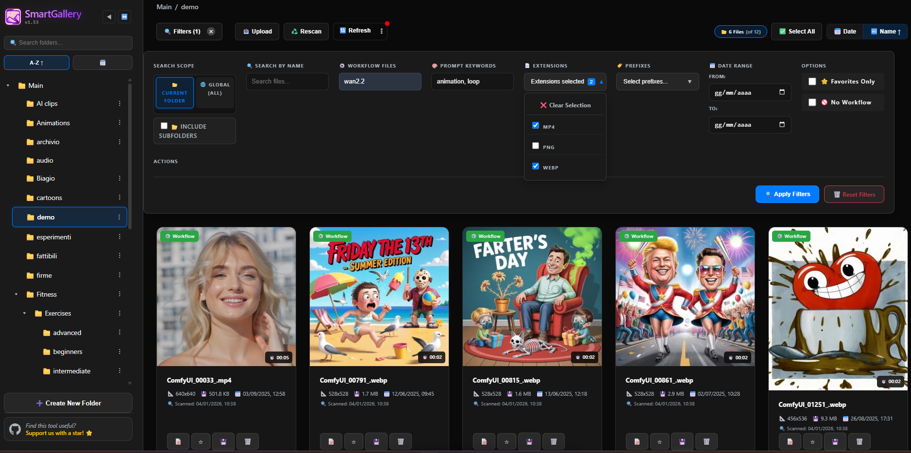 SmartGallery Interface